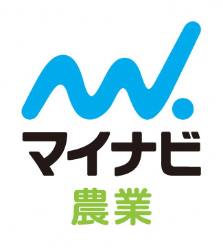 【名古屋】マイナビ農林水産ＦＥＳＴに出展します！【１１月２３日（土）】